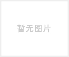 和德/hird HGT-350商用燃气扒炉/铁板烧/手抓饼机器/铜锣烧机铁板烧设备